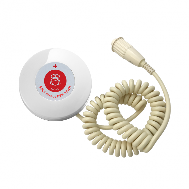 Nurse Call Bell (SB51PWH) IoT Automation & Apps